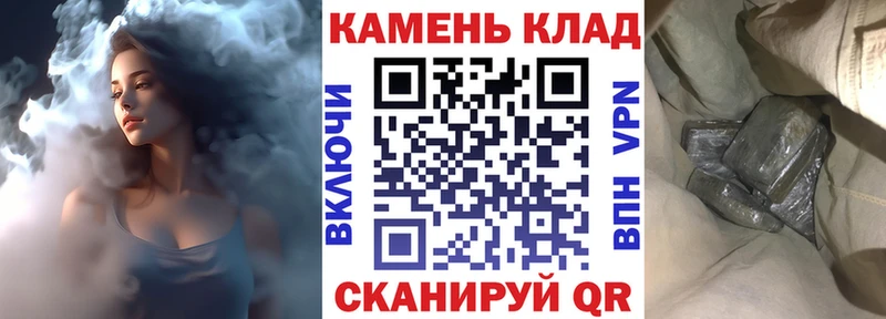 Сколько стоит Пролетарск АМФ  Конопля  Псилоцибиновые грибы  ГАШ  A PVP  Меф 