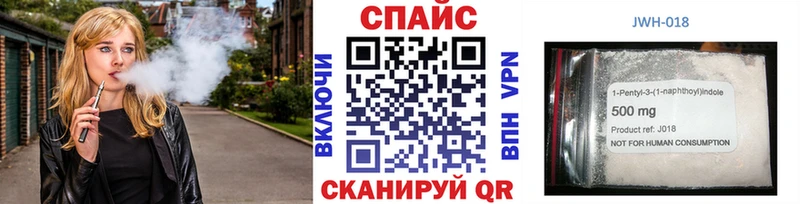 купить наркотик Пролетарск БУТИРАТ GHB