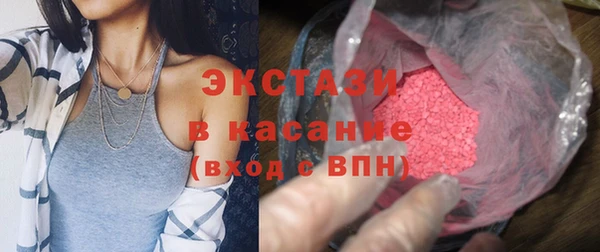 соль курить ск Баксан
