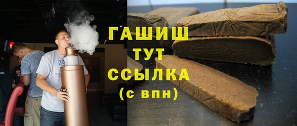 спиды Балабаново