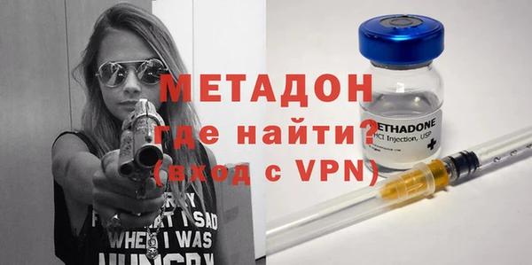 apvp Армянск