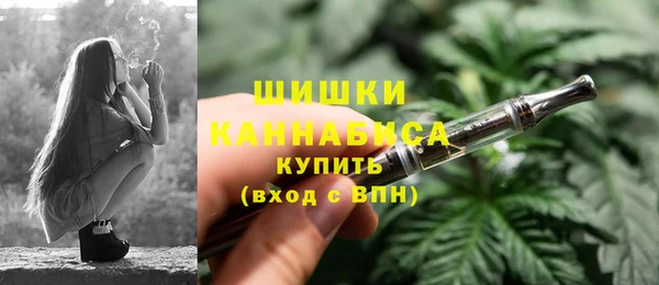 ECSTASY Нефтегорск