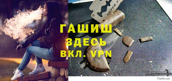 спиды Балабаново