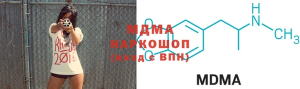 герыч Нея