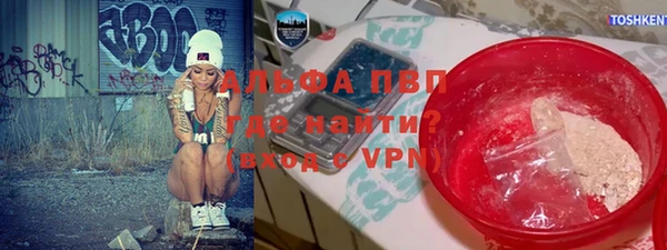 соль курить ск Баксан
