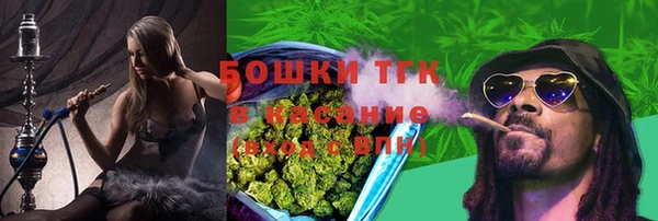 мяу мяу мука Арсеньев