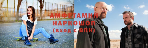 соль курить ск Баксан