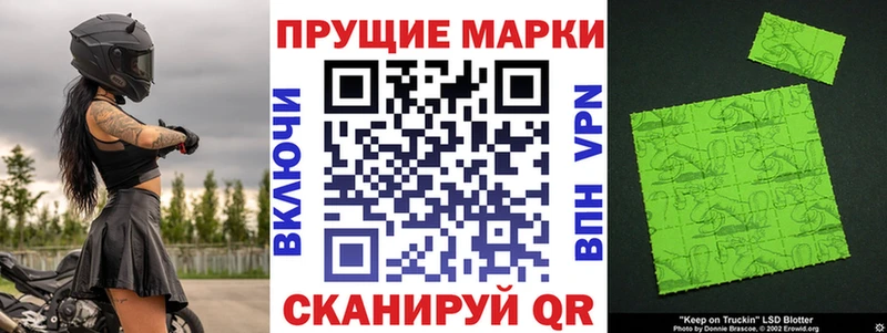 ссылка на мегу ONION Пролетарск Марки NBOMe 1,8мг