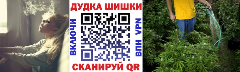 Марихуана гибрид  цена   Пролетарск 